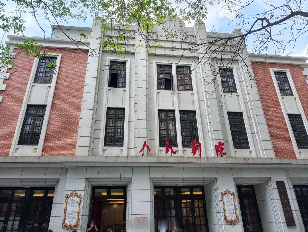 【人民剧院戏码】6月27-28日13：30汉剧折子戏专场演出：武汉汉剧院票价：3