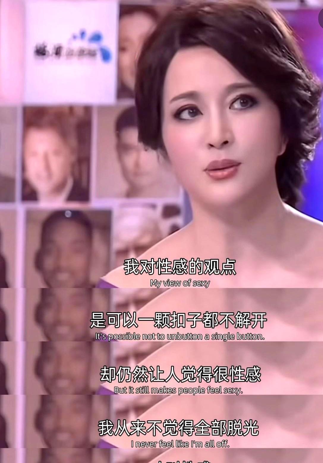 刘晓庆说，不是我追时代，是时代终于赶上了我。这话别人说，是托大，她为什么敢这么讲