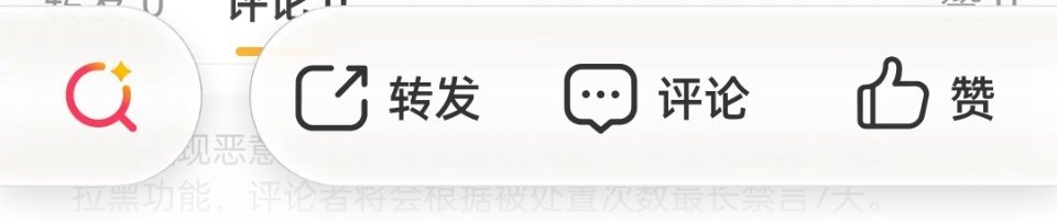 咋又更新了 ​​​