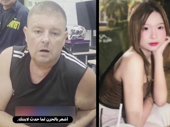 泰国爆发了严重的恶性事件！46岁澳大利亚男子西蒙，在芭提雅跟17岁泰国少女谈好1
