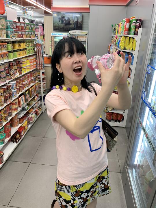 给亲戚看见我一个人食吉野家