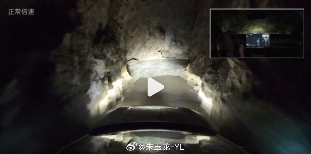 新乐道L60穿越极窄溶洞0接管跳舞吧斌神  这波辅助驾驶已经进化到可以到溶洞隧道