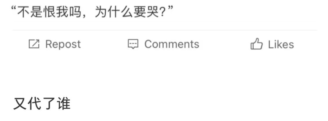 这是饭吗哈哈哈哈哈哈哈 