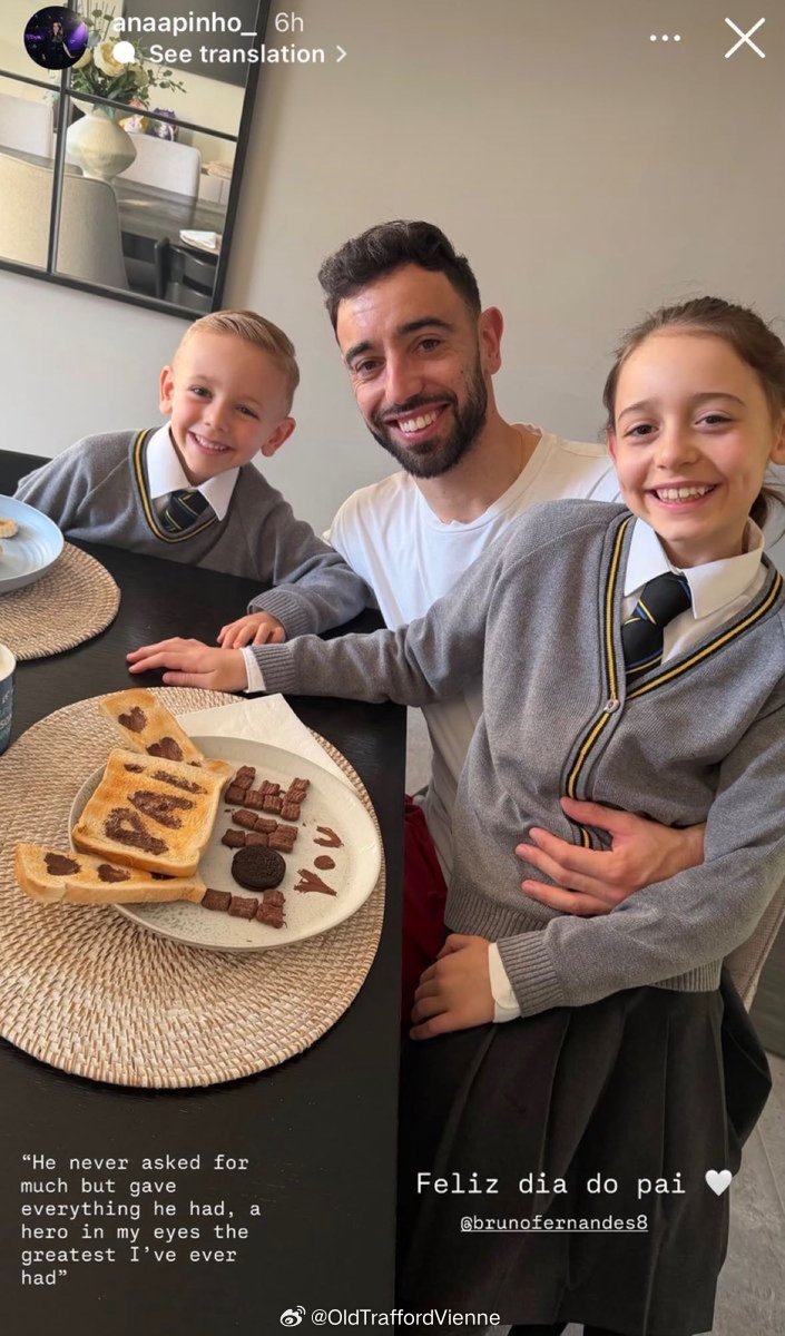 父亲节，费尔南德斯媳妇安娜更新ins夸老公“索求少，奉献多，我的大英雄！” 