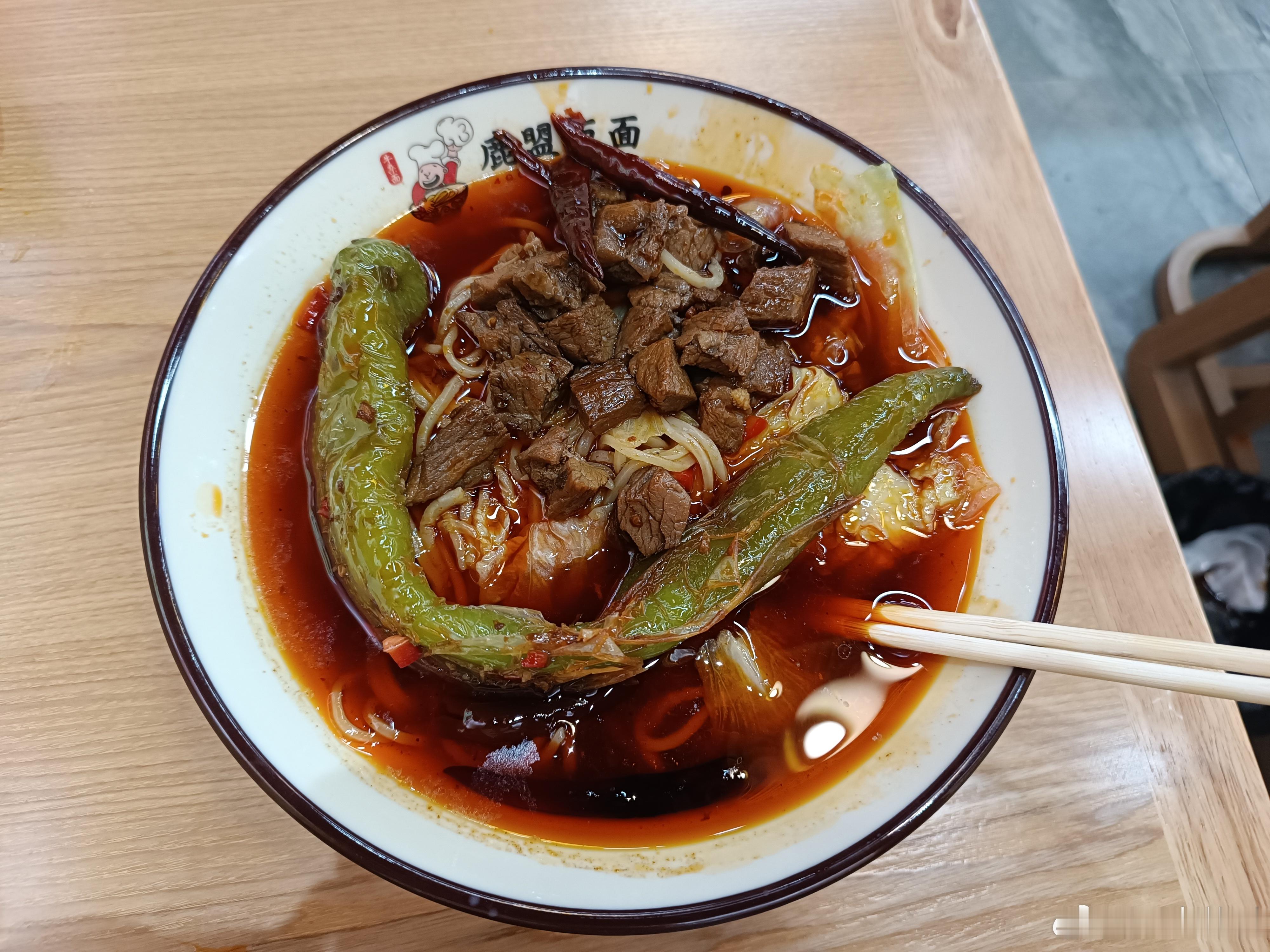 还说自己控制欲强 你控制下食欲试试呢[嘻嘻] ​​​
