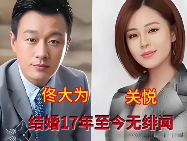 圈内零绯闻模范夫妻，安静相守，细水长流

身在繁花喧嚣的娱乐圈，看多了聚散离合，