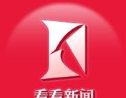 普京又催生普京称至少生三个孩子应成常态普京的“催生”是俄罗斯对国家存续危机的战略