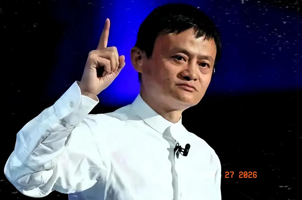 马云有个观点特别扎心：现在的年轻人最惨的不是没钱，而是对钱完全没概念。

仔细琢