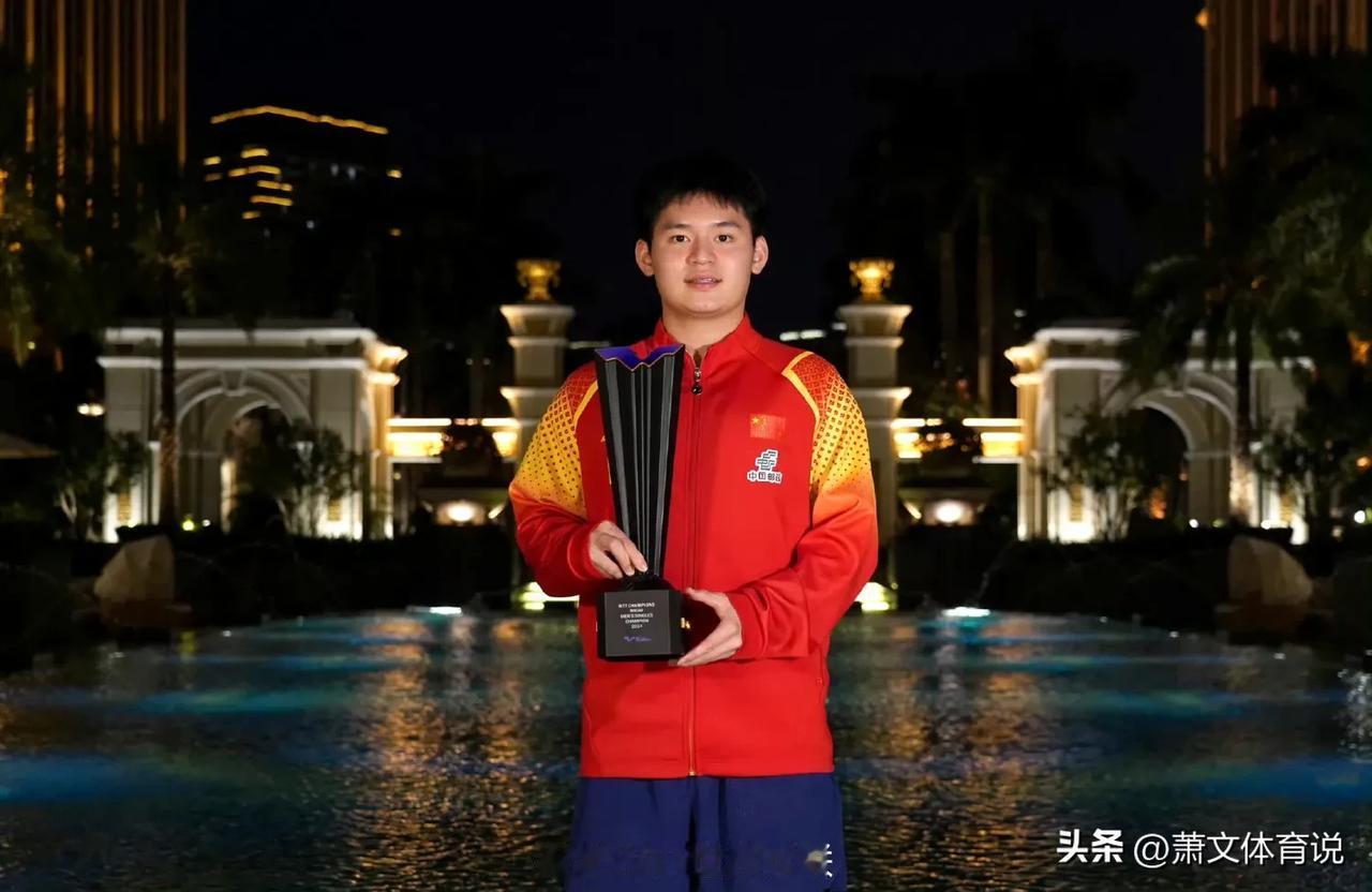 关于林诗栋，需要秘密部署 3 个参赛目标：

1、最好遭遇莫雷加德，赢下莫雷加德