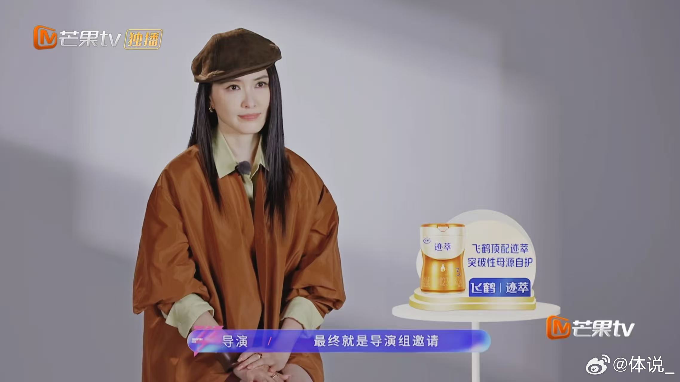 徐洁儿发长文徐洁儿心疼侯宇 姐妹间暖心羁绊太戳人，三公舞台尽显扎实唱功，温柔声线