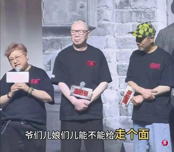 没必要对韩红那么苛责吧！说实话，我也不认同“走个面儿”，这俨然把人情带进消费，很