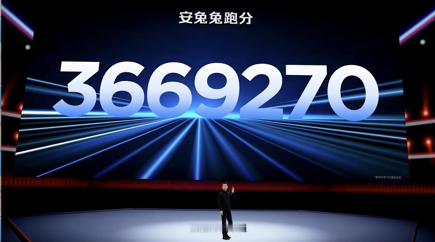 红魔11 Air性能表现也是相当猛的满血性能三件套，还有红芯 R4 电竞芯片加持