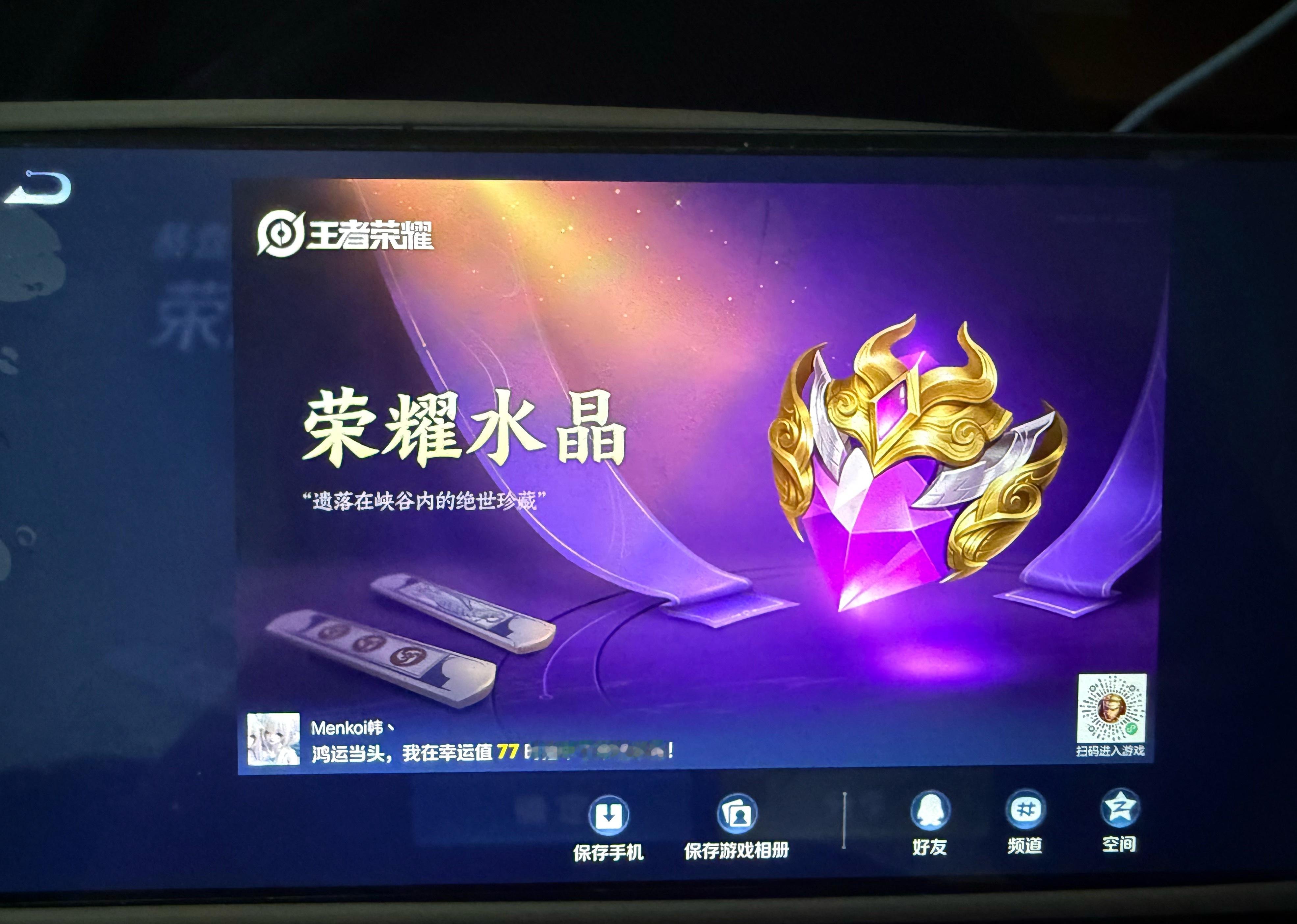 卧槽闺蜜们我解释不清了你们自己看吧