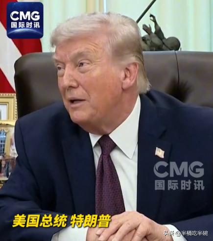 真可笑特朗普在7分钟内发表了两份声明：

特朗普在9点钟表示，政权更迭不是我们的