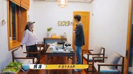 哲理变整活！先正经说拍戏初心，下秒秒喊抱大腿，这反转我服～ 