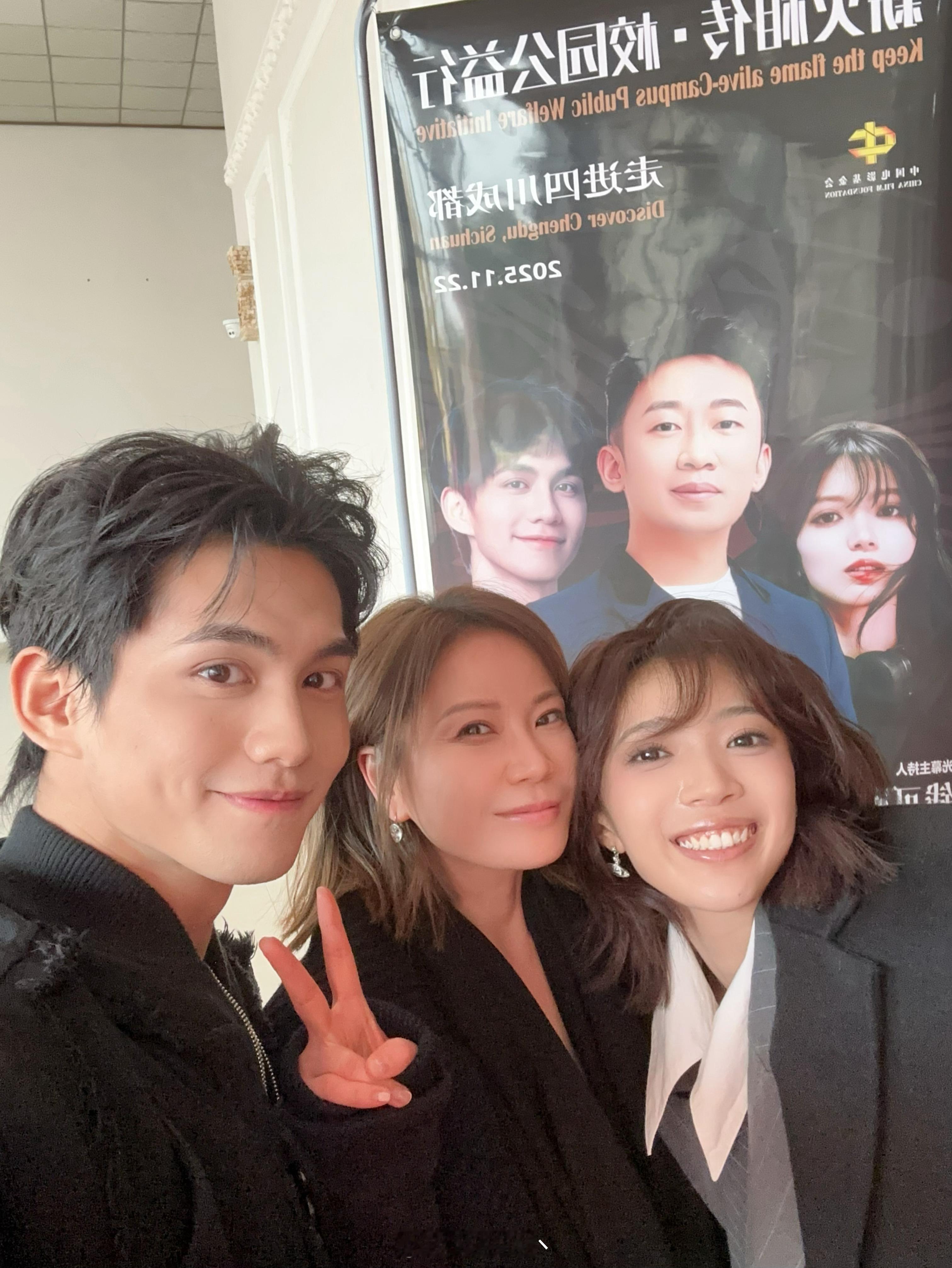 来日方长 继续努力💪