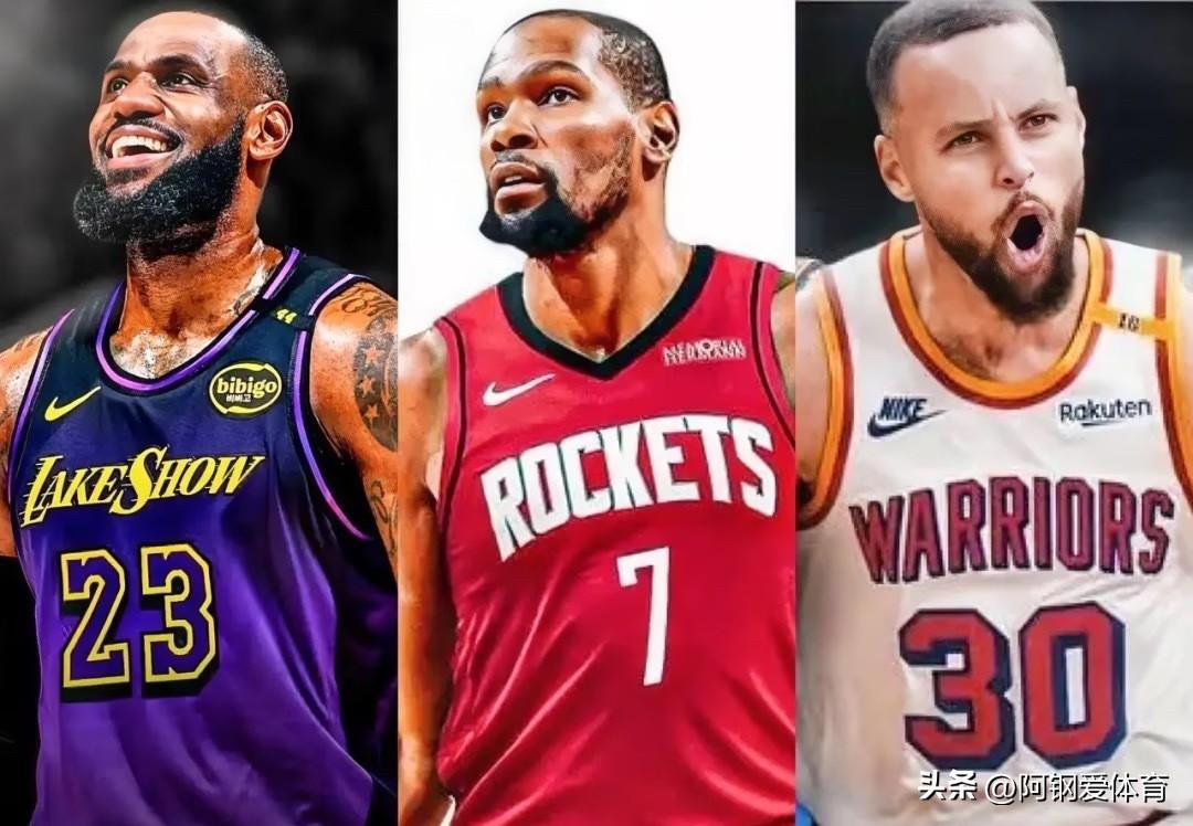 想不到啊！库里总得分已经没排进现役前五了：
第一名：詹姆斯——总得分43127分