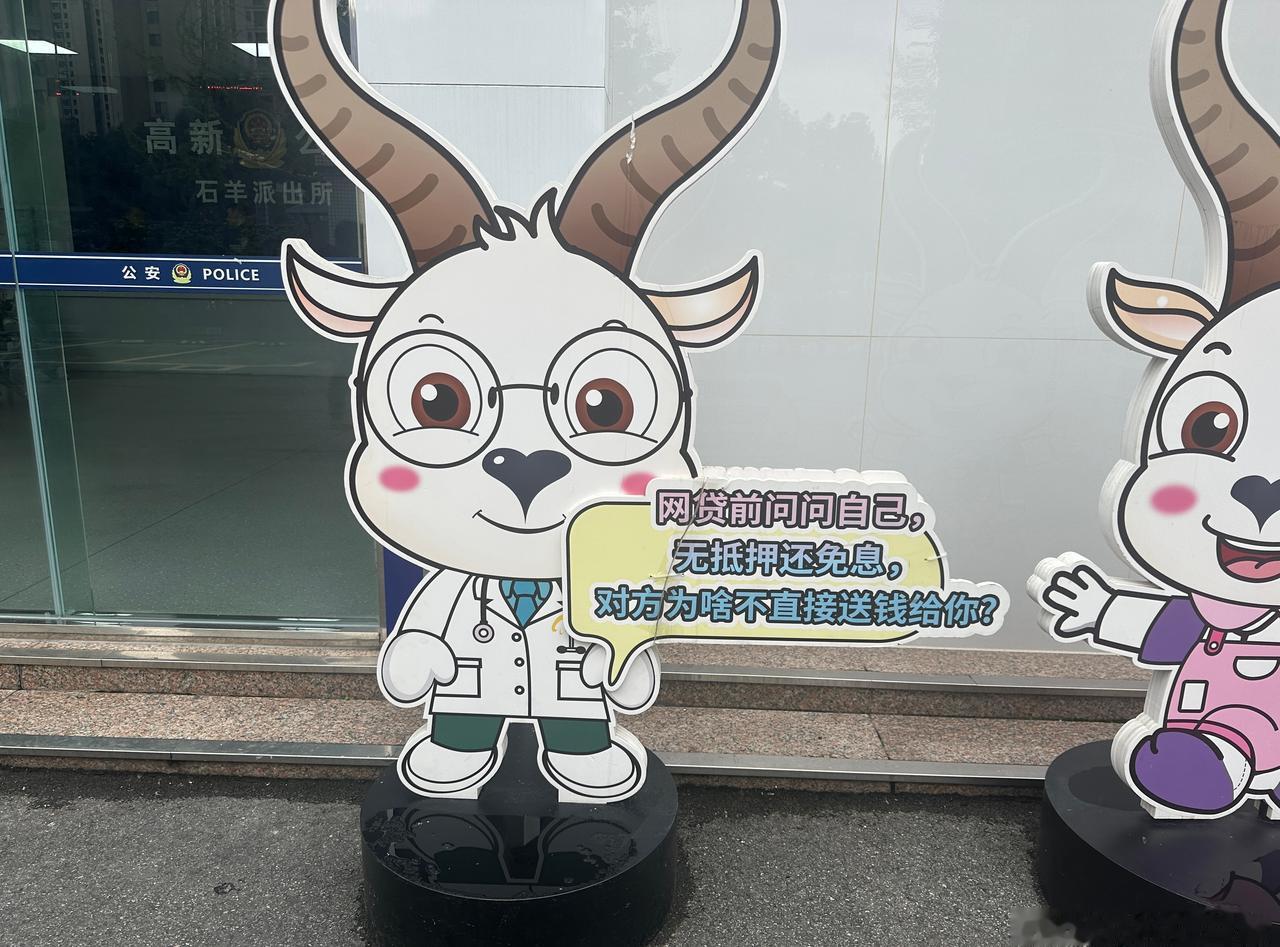 裸聊前先问问自己，
自己的身材，
值不值得美女与你“坦诚相见。
网贷前问问自己，