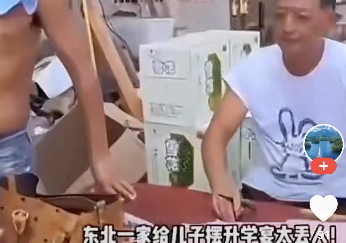 一场备了34桌的升学宴，最终只来了4个人，这场冷清的宴席成了给“精明”人最实在的