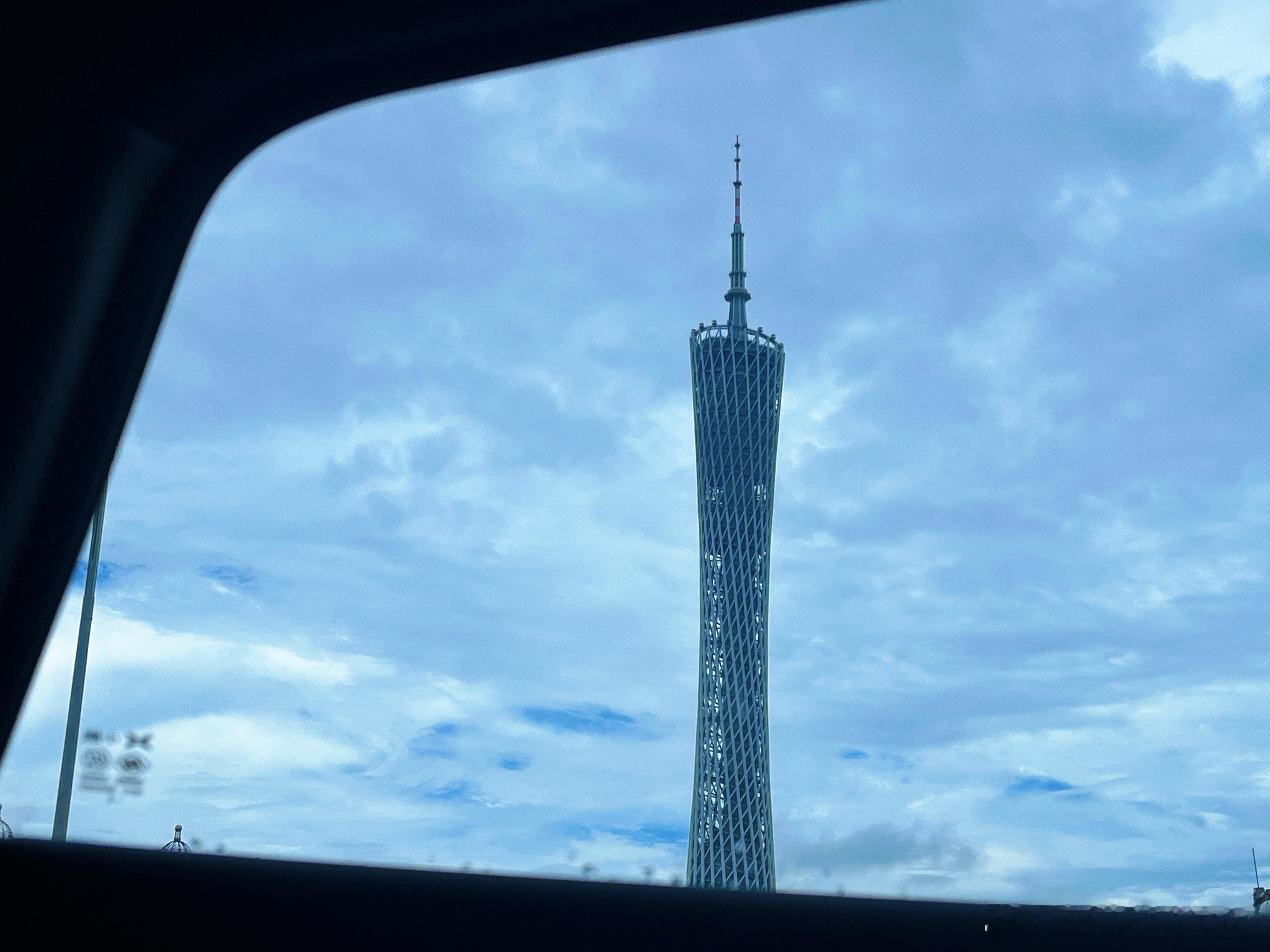 来广州啦～  ​​​