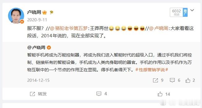 分享图片 