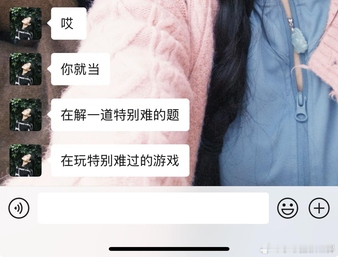 分享图片 ​​​
