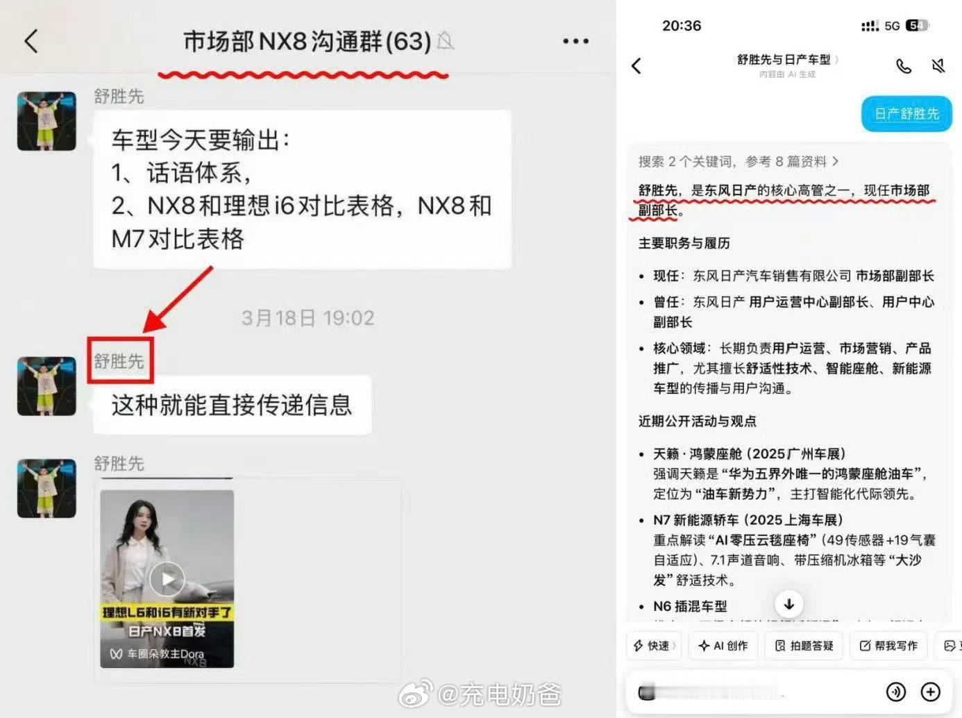 这个事情，如果要起到敲山震虎 杀鸡儆猴的作用，那就要一查到底，送进去几个，要不然