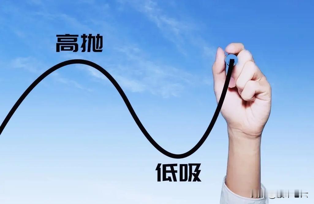 回顾过去三年，我赚钱最多的票就是选好了高股息成长股，买入之后一直放着不动，收益1