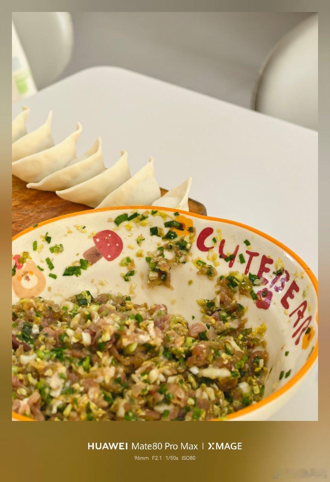 今天冬至，大家记得吃饺子，记得以前上大学时候，每年冬至想吃饺子都吃不到，排队懒得