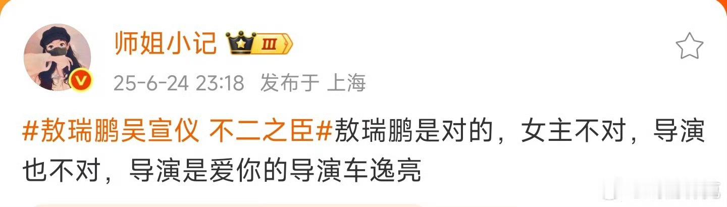 噢，我就说五选一怎么会突然资源好转 ​​​