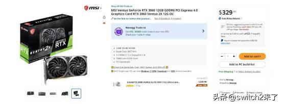 英伟达RTX 3060 12GB已重新出现在美国电商平台Newegg上，售价为3