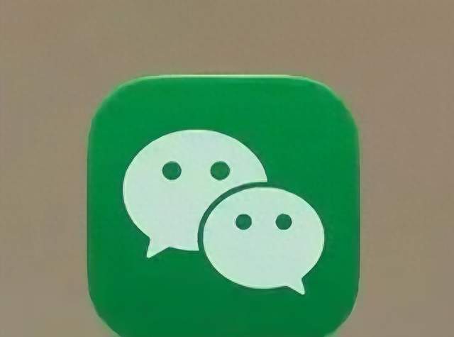 没想到！微信不用加好友，也能直接发消息