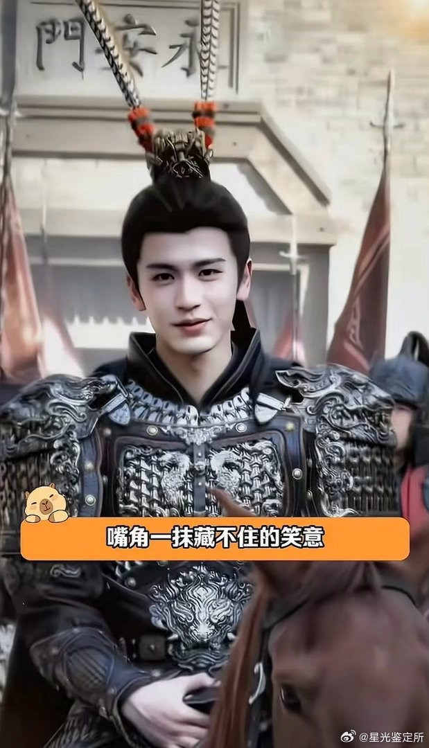 田曦微这个比牛牛的还雷人吧 