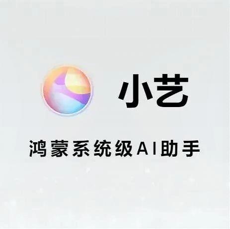 我爸给手机设了个闹钟，备注写着“闺女提醒”。

上个月回家，我在客厅看电视，茶几