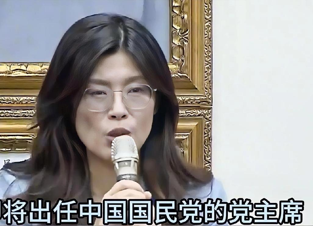 哀莫大于心死。
郑丽文当选国民党主席
国民党以后的路更难，
对两岸关系很难有所建
