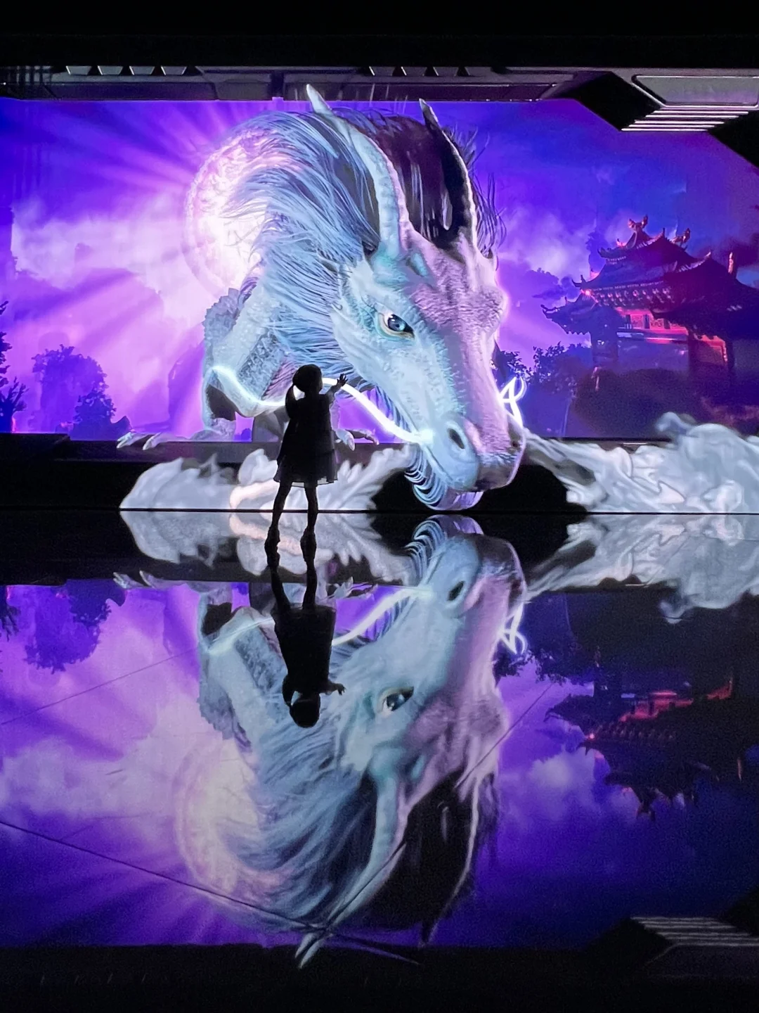 中华艺术宫新展‼️闯入山海经【烛龙秘境】