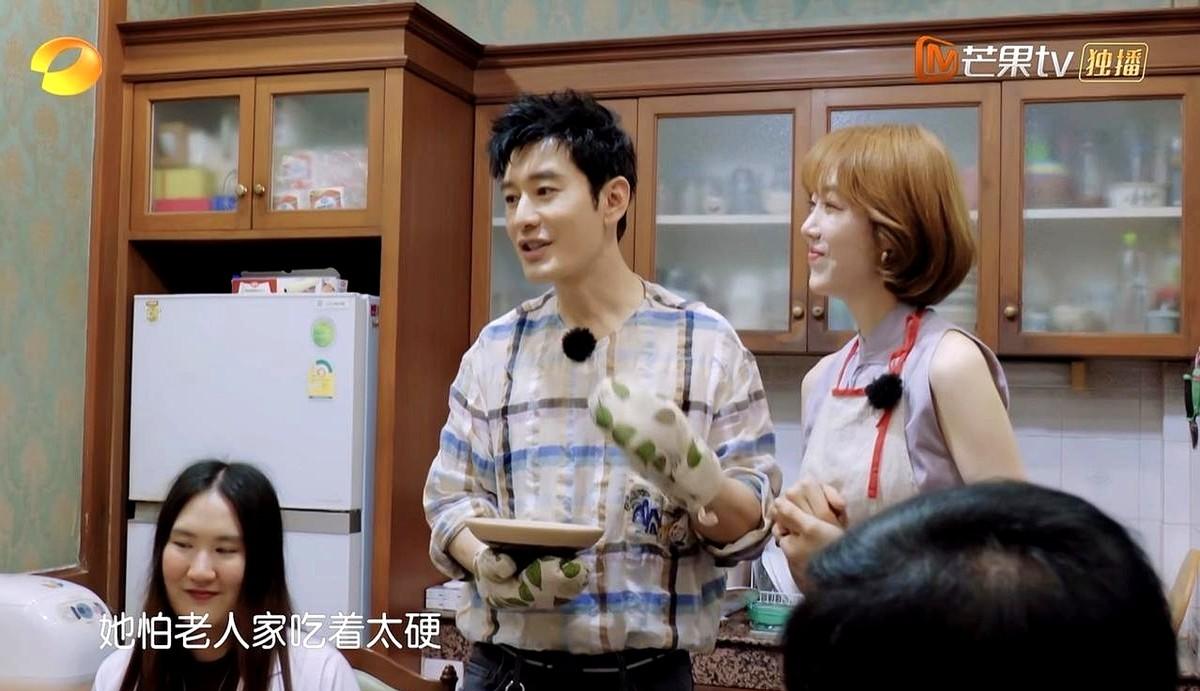 黄晓明又哭了？这次不是因为别的，只是给老人做了顿饭，提到自己奶奶时，他一个四十多