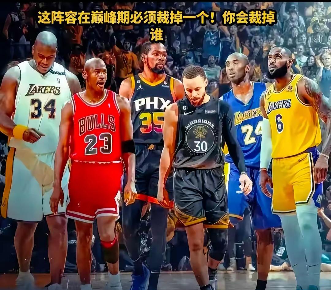 放在过去，所有主教练定会毫不犹豫裁掉库里，因其缺乏防守。而在小球时代，所有主教练