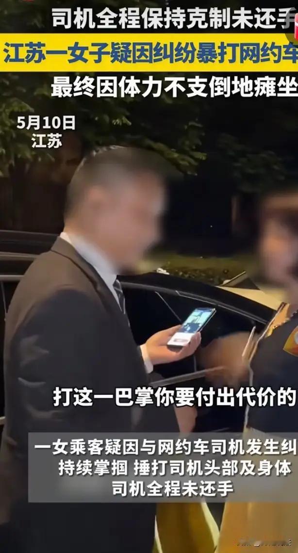 女人的“作”与女人“炸毛”，为何屡见不鲜？

女权时代，对了，也是女“钱”时代。