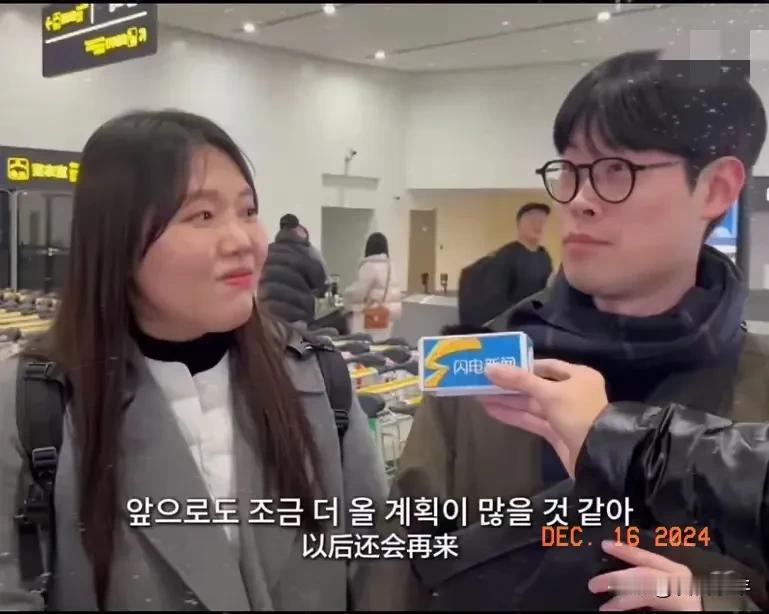 韩国人最喜欢的十个中国城市：

北京：中国首都，全球一线大城市，兼具历史古韵和现