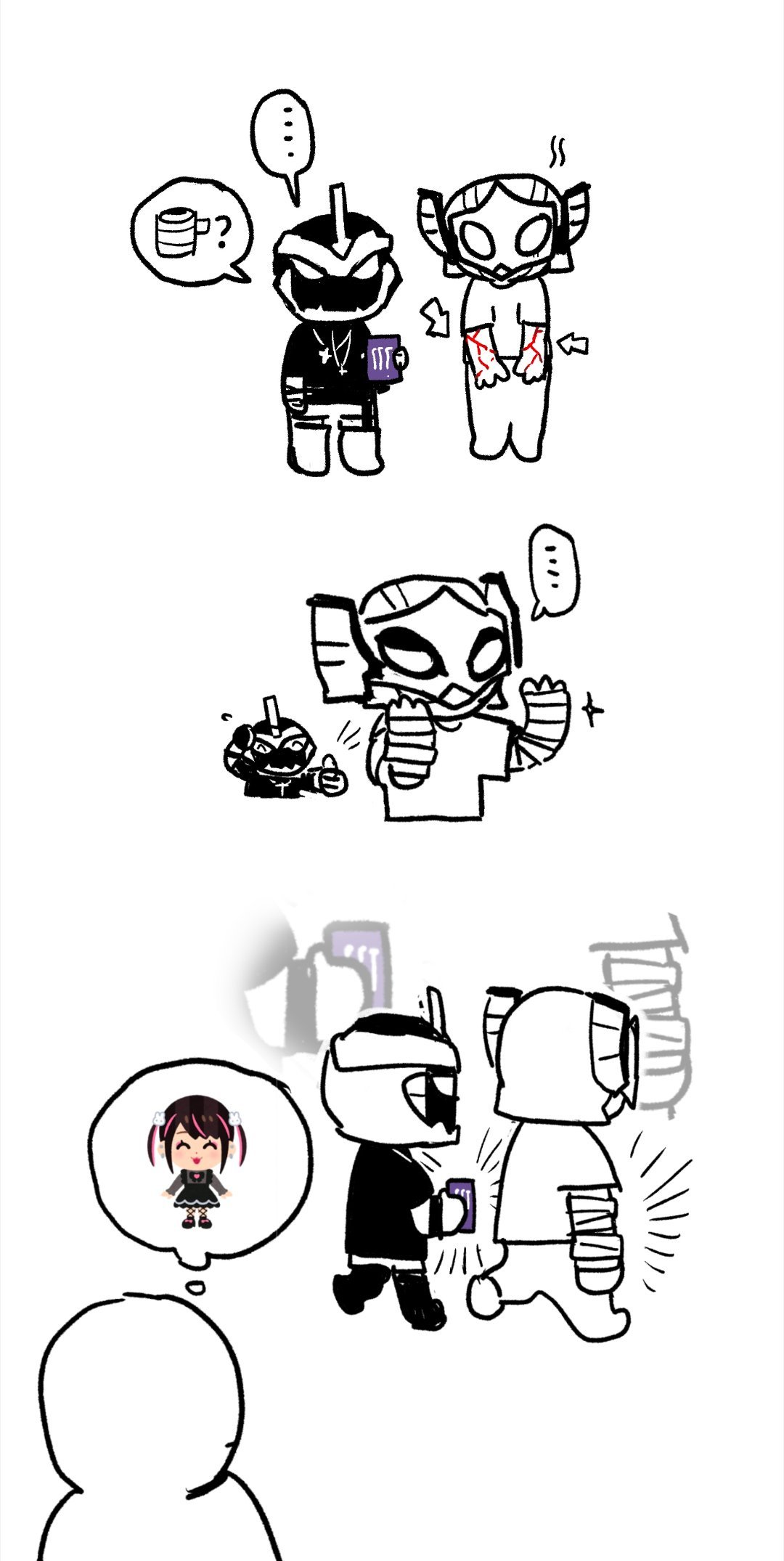 别跟你哥走一块