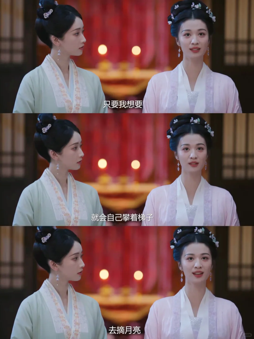 柳眠棠真的太woman了❗️简直是婚姻教科书❗️