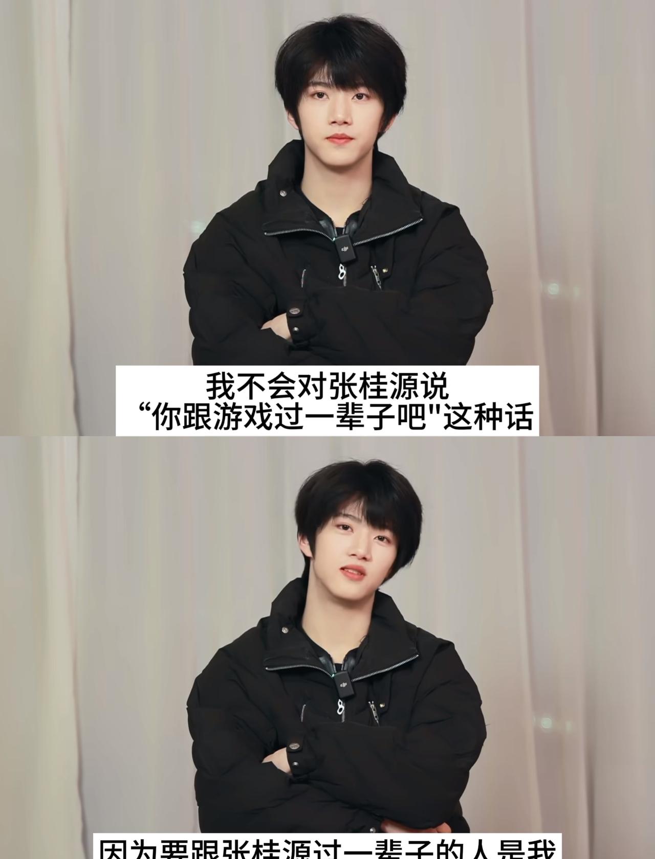 缺德梗图一组 ​