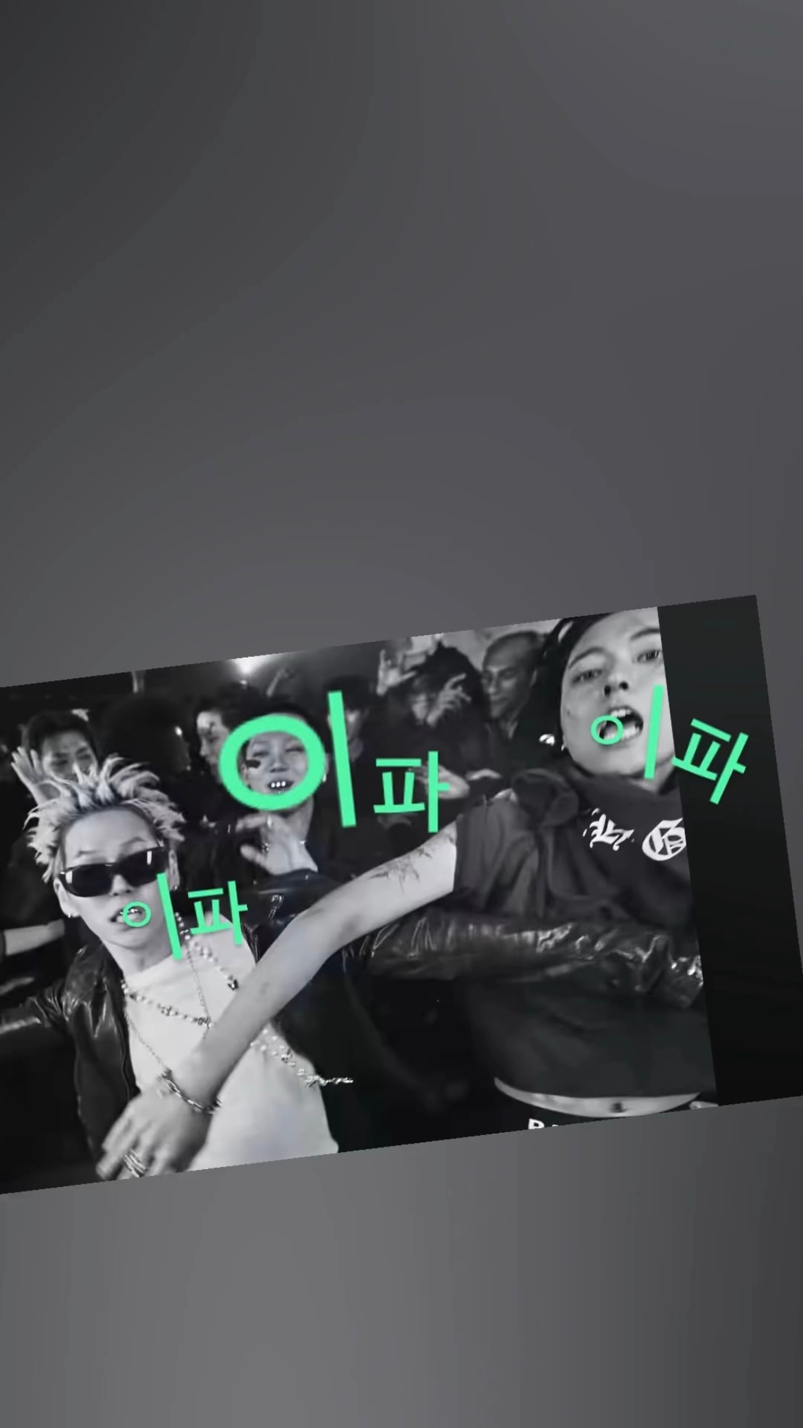 YOVERSE ㅇㅣ파ㅣㅇ파ㅇ파ㅣ 