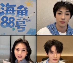 刘涛[超话]刘涛问余宇涵什么也OK吗刘涛这波套路绝了！先铺垫 “粉丝说什么都 O