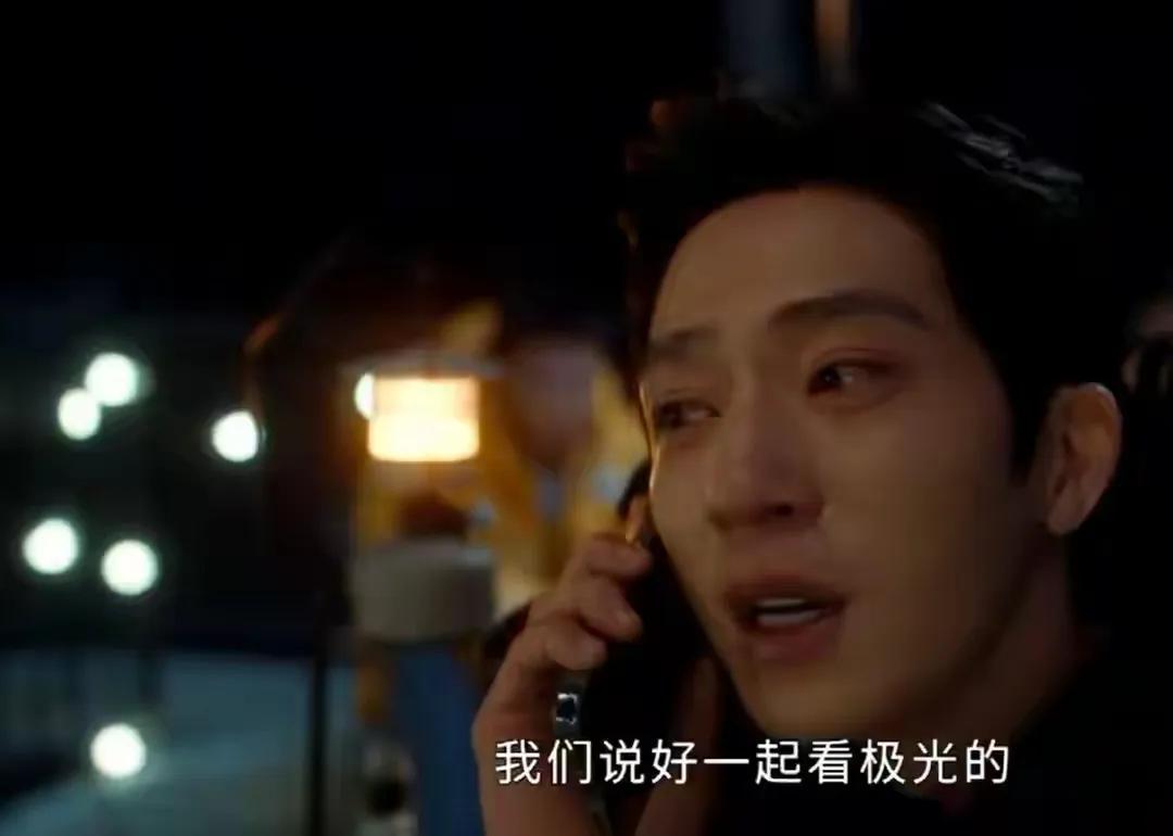 白敬亭在井柏然家，井柏然在李荣浩家，如果不在，就在李荣浩妈妈家。
哈哈哈哈哈哈