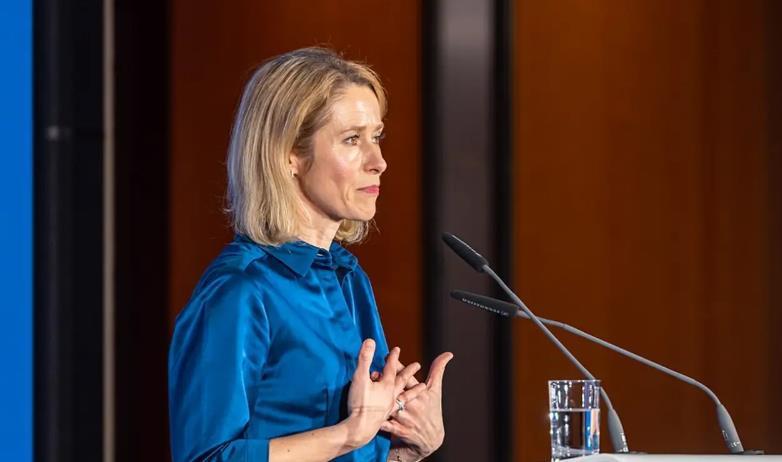 欧盟外交负责人卡娅·卡拉斯要求，特朗普政府拟定的乌克兰危机解决方案应与欧盟和乌克