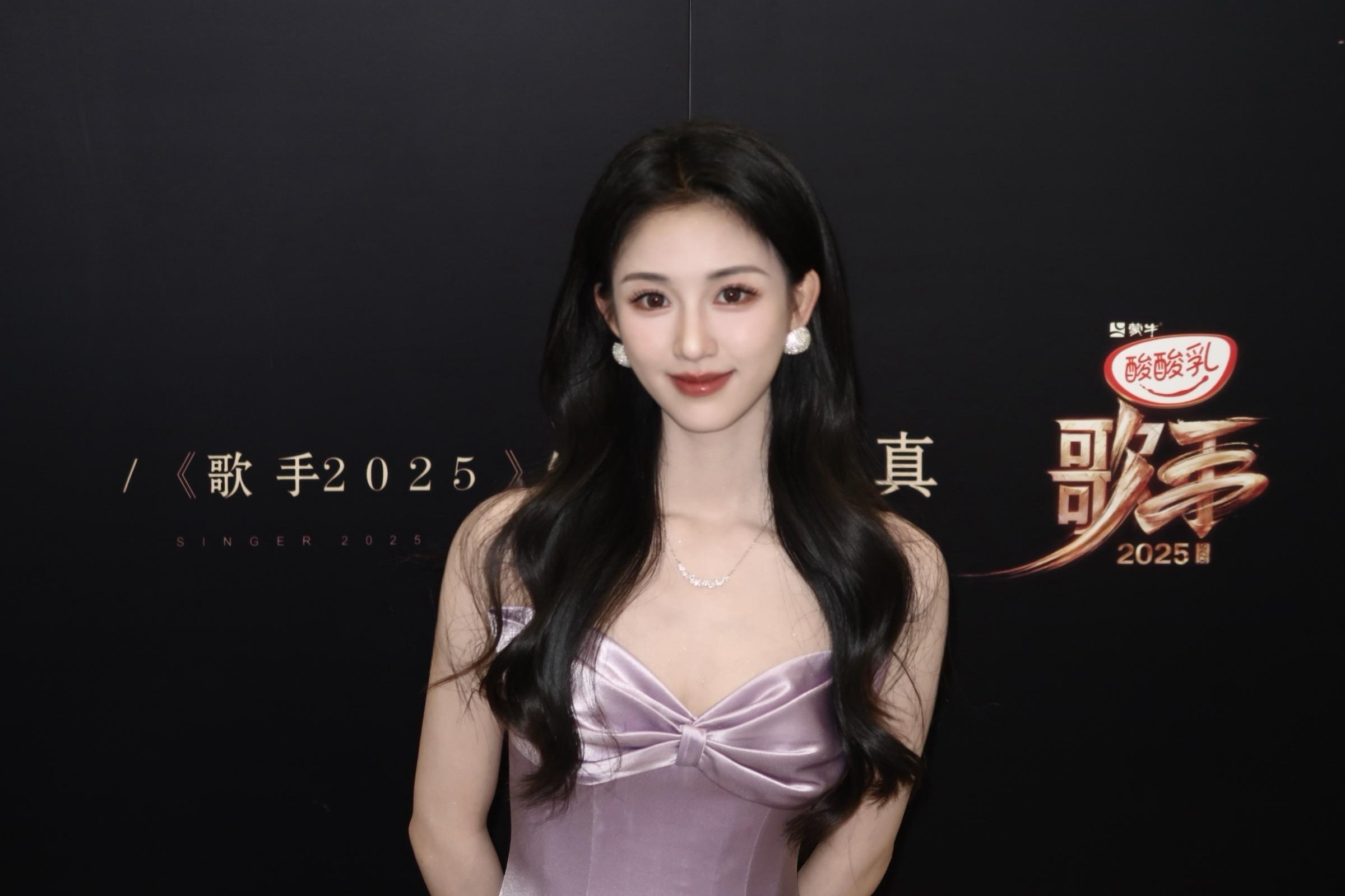 歌手2025第二轮袭榜赛 晚上见呀。