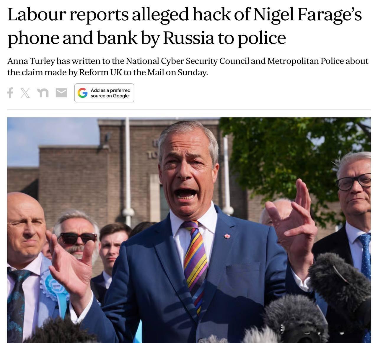 关于“俄罗斯间谍”据称入侵奈杰尔·法拉奇（Nigel Farage）手机的故事，