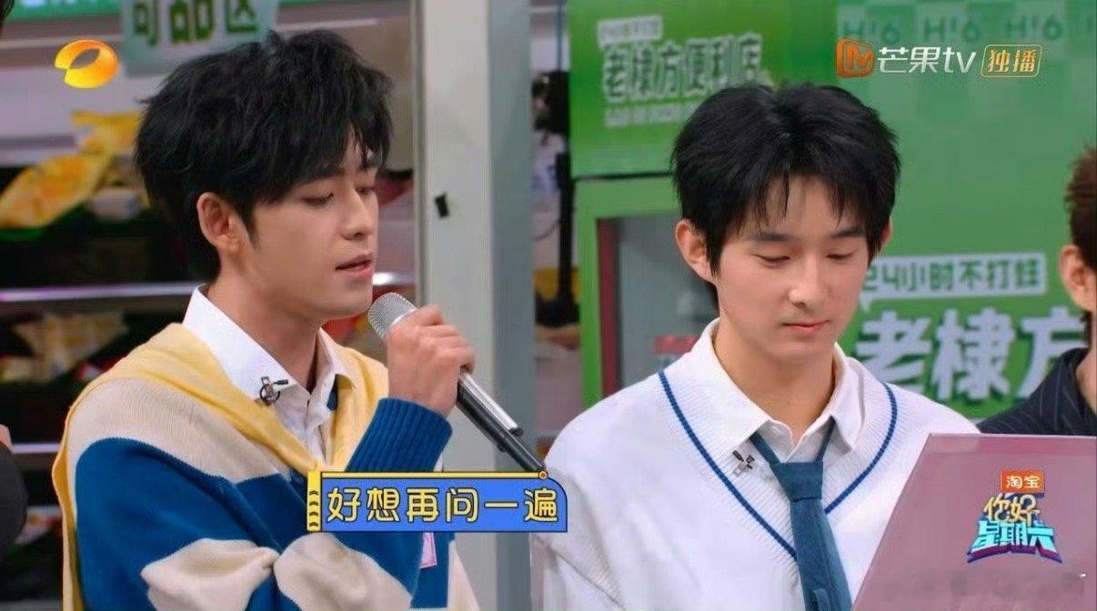 被侯明昊娜扎夸过的嗓子是什么样的张卓尔和危晋宇以《栀子花开》旋律唱《晴天》，嗓音